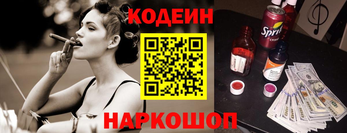 Конопля Избербаш