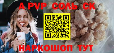 кокс Кимры