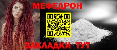 марихуана Кандалакша