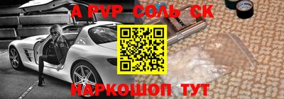 кокс Кимры