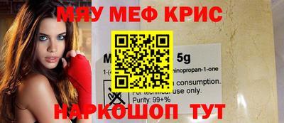 кокс Кимры