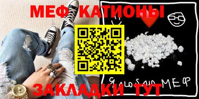 кокс Кимры