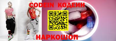 кокс Кимры