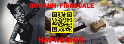 герыч Кингисепп