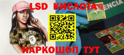герыч Кингисепп