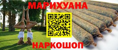 спайс Кинель
