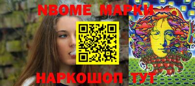 герыч Кингисепп