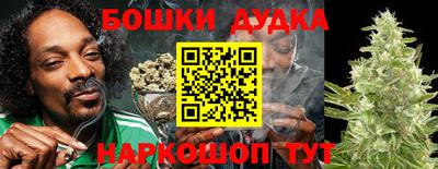 герыч Кингисепп