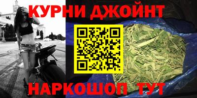 кокс Кимры