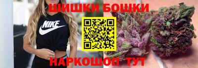 кокс Кимры