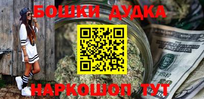 кокс Кимры