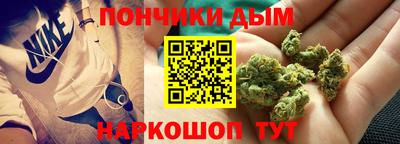 кокс Кимры
