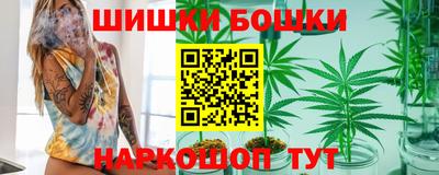 герыч Кингисепп