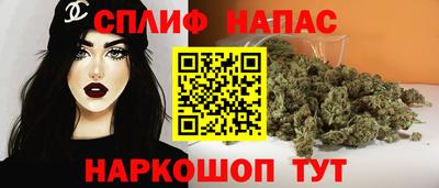 герыч Кингисепп