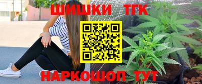 кокс Кимры