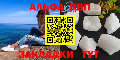 кокс Кимры