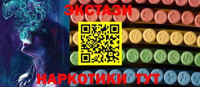 герыч Кингисепп