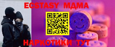 герыч Кингисепп