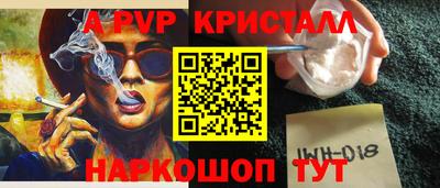 кокс Кимры