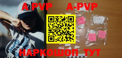 герыч Кингисепп