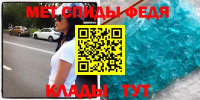 кокс Кимры