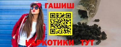 кокс Кимры