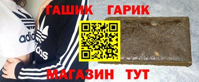 спайс Кинель