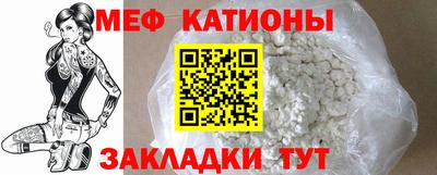 герыч Кингисепп