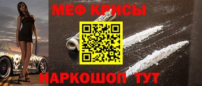 кокс Кимры