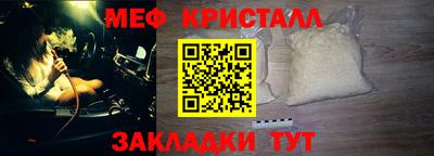 кокс Кимры
