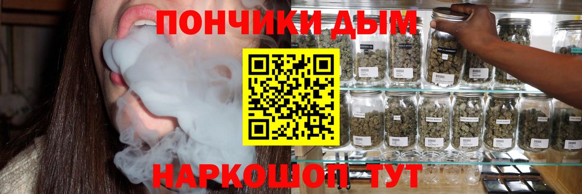 Конопля семена Избербаш